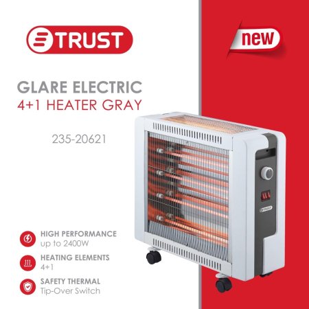 صوبة TRUST , (5عيون) 2400 واط