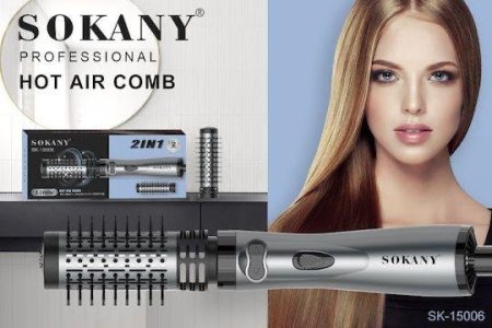 فرشاية شعر هواء (تلف شمال يمين )