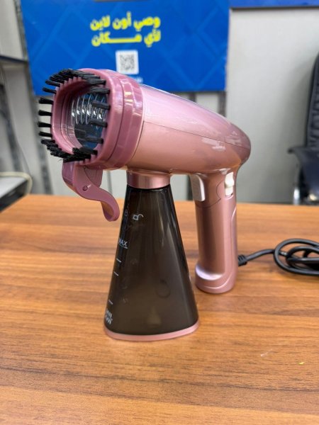 مكوى بخار يد MAXBQSHH