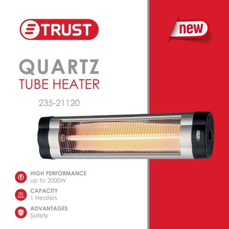 صوبة TRUST تعليق + ستاند (2000 واط)