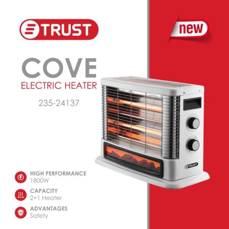 صوبة TRUST (3عيون) 1800 واط