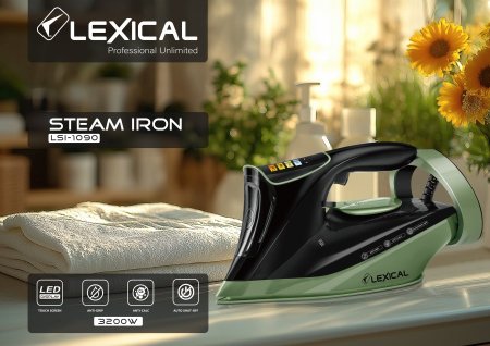 مكوى LEXICAL  3200 واط 