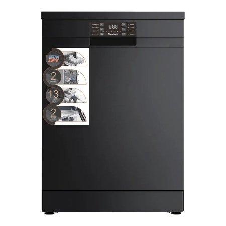 جلاية 8 برامج  - NORMANDE