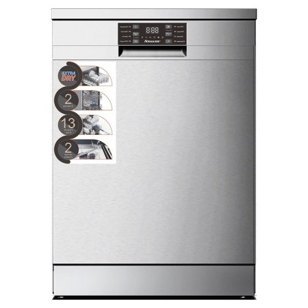 جلاية 8 برامج - NORMANDE (سلفر)