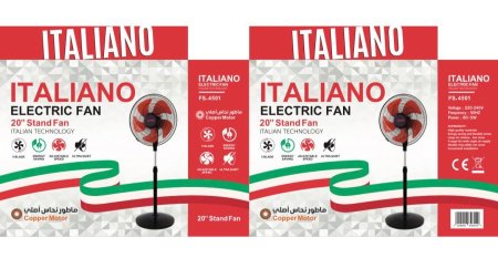 مروحة ITALIANO (ماطور نحاس اصلي)