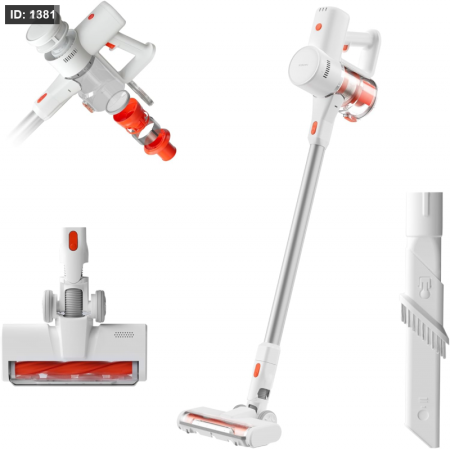 Xiaomi G20 Lite مكنسة عامود لاسلكي