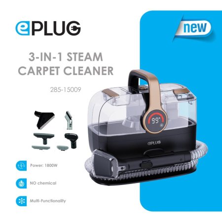 جهاز التنظيف العميق ( بخار) EPLUG 3 IN 1 STEAM CARPET CLEANER