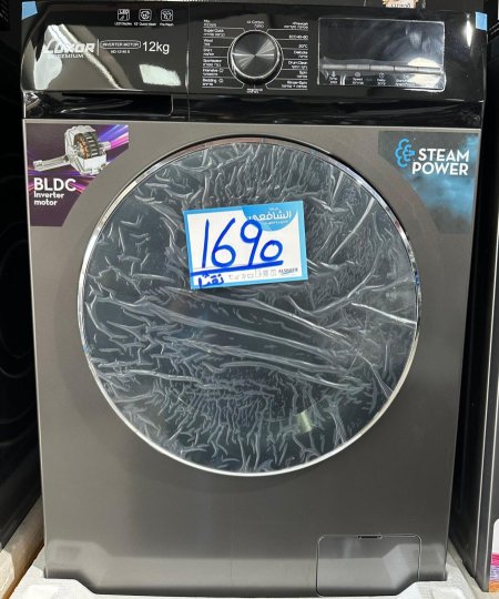 غسالة LUXOR 12KG