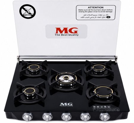 طباخ 5 عيون قزاز اسود - MG