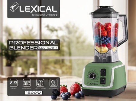 خلاط LEXICAL 1500W