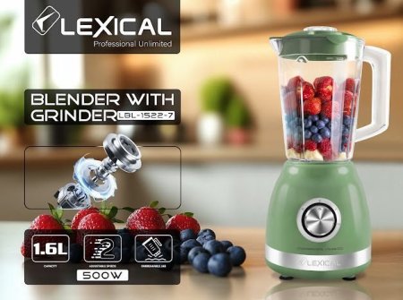 خلاط LEXICAL 500W