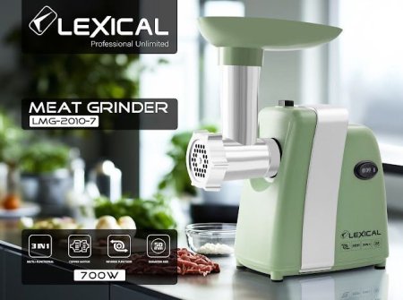 فرامة لحمة LEXICAL