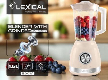 خلاط LEXICAL 500W