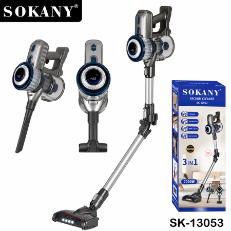 مكنسة لاسلكي 3 في 1 - SOKANY