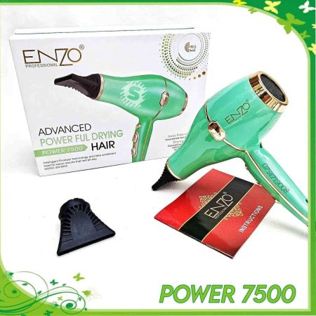 سشوار ENZO
