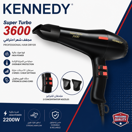 سشوار KENNEDY 3600 تيربو