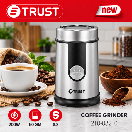مطحنة قهوة وبهارات ستانلس TRUST 200 واط