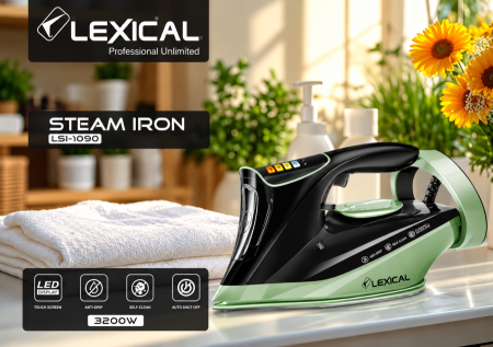 مكوى LEXICAL  3200 واط