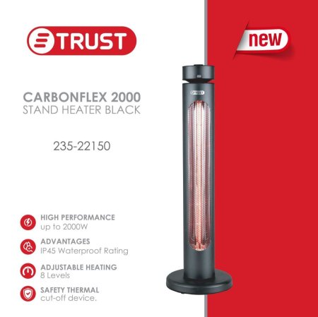 صوبة TRUST عامود - تحكم ريموت + كاربون