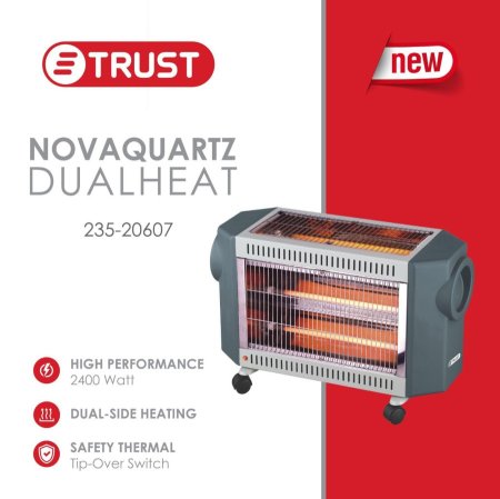 صوبة TRUST  ( 4 عيون )