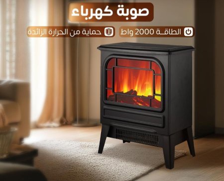 فاير بليس + هواء ساخن كهرباء GOLDVISION
