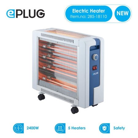 صوبة ePlug  2400 واط 5 عيون 