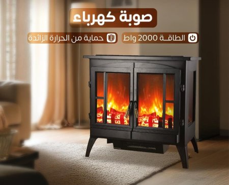 فاير بليس + هواء ساخن كهرباء GOLDVISION بابين