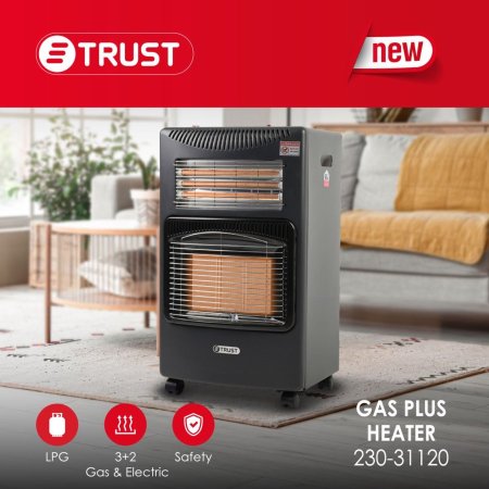 صوبة غاز + كهربا TRUST 