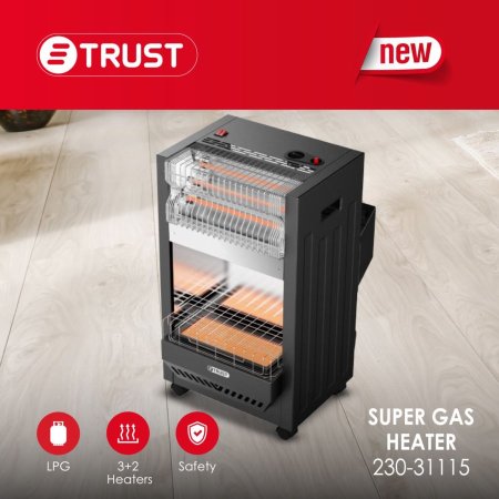 صوبة غاز + كهربا TRUST 