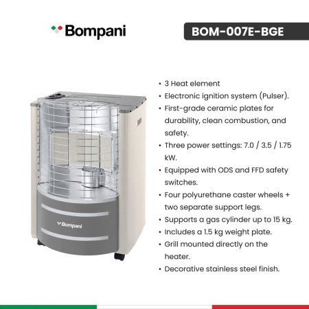 صوبة غاز 4 بلاطات BOMPANI