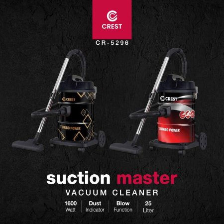 مكنسة برميل CREST