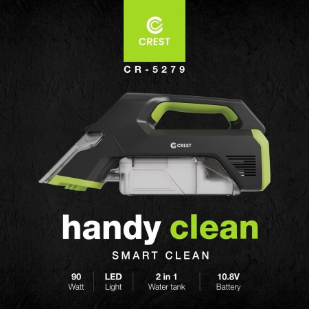 مكنسة يدوية لاسلكي للتنظيف CREST